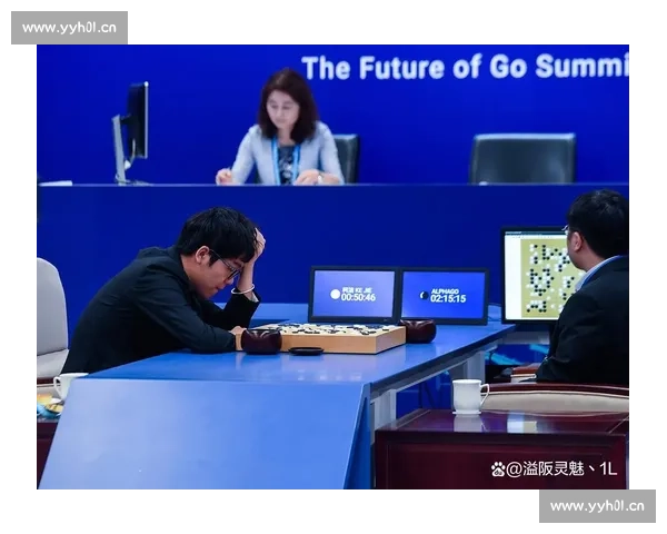 柯洁：从围棋天才到人工智能时代的思考与挑战