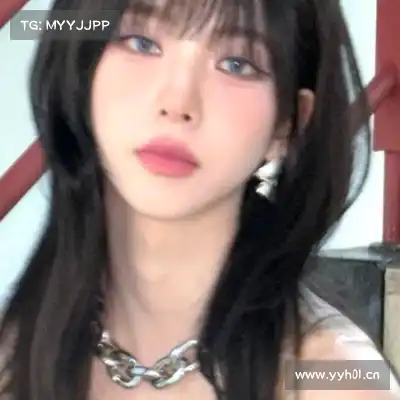 羿沁美